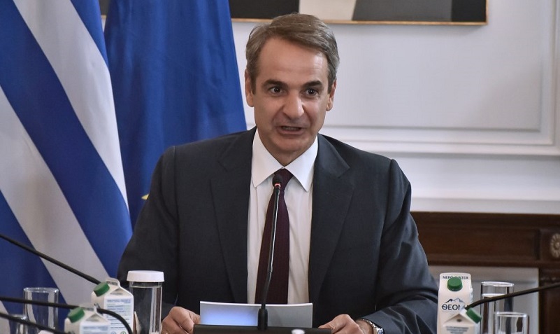 Mitsotakis14 E1687936106363 1024x678 1