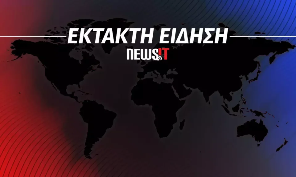 Ektakto 2023 New
