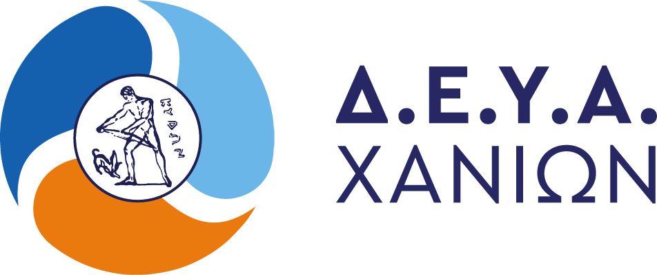 Logo Deyax Horizontal Gia Site